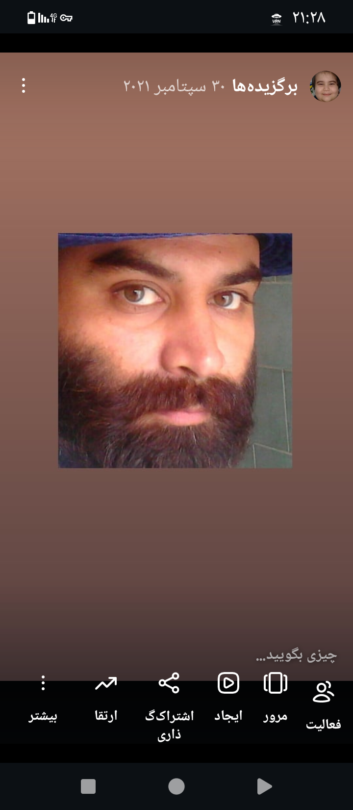 هنرمند #34 نمونه‌کار